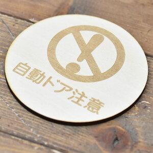 hA ؐhATC ی^ a9cm  CeA ē Ăт fUC  sNgTC [U[ S΍