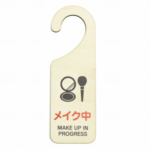 hA v[g hATC CN MAKE UP IN PROGRESS ݂艺 ؐhATC UVvg CeA ē Ăт fUC  hAmuv[g hAtbN