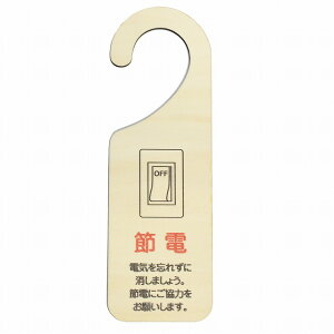 hA v[g hATC ߓd dCYꂸɏ܂傤 ߓdɂ͂肢܂ ݂艺 ؐhATC UVvg CeA ē Ăт fUC  hAmuv[