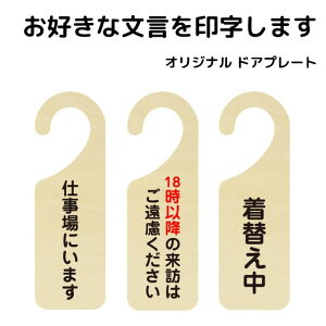 hAv[g IWi I[_[ JX^}CY Dȕ  ݂艺 hAmu hAtbN ؐ v[g ē ӏ 肢 fs ֎~ {   ē TCv[