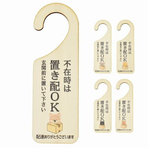 Dȕ sݎ uz OK hA v[g hATC  炢   ˂ z sݎ w ݂艺 ؐhATC UVvg CeA Ăт fUC 