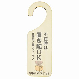 sݎ uz OK hA v[g hATC  RA z sݎ w ݂艺 ؐhATC UVvg CeA Ăт fUC  hAmuv[g hAtbN ē 