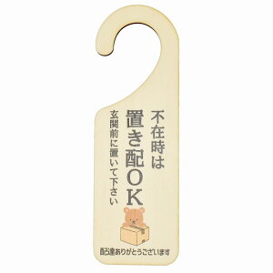 sݎ uz OK hA v[g hATC  N} z sݎ w ݂艺 ؐhATC UVvg CeA Ăт fUC  hAmuv[g hAtbN ē zB