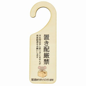 sݎ uz hA v[g hATC  RA z sݎ w ݂艺 ؐhATC UVvg CeA Ăт fUC  hAmuv[g hAtbN 