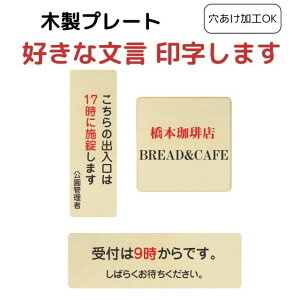 TCv[g Dȕ TCY Iׂ ؐ hAv[g IWi I[_[ JX^}CY  Ŕ ē ӏ 肢 fs ֎~ {   ē S΍ ` 