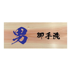 j  v[g ؐ Ђ̂ hATC ` 19.7cmx8.4cm CeA ē Ăт fUC  sNgTC UVvg