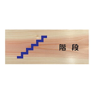 Ki v[g ؐ Ђ̂ hATC ` 19.7cmx8.4cm CeA ē Ăт fUC  sNgTC UVvg