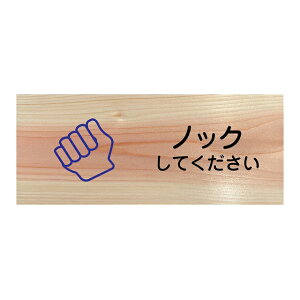 mbNĂ v[g ؐ Ђ̂ hATC ` 19.7cmx8.4cm CeA ē Ăт fUC  sNgTC UVvg