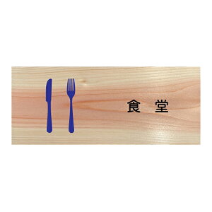 H v[g ؐ Ђ̂ hATC ` 19.7cmx8.4cm CeA ē Ăт fUC  sNgTC UVvg