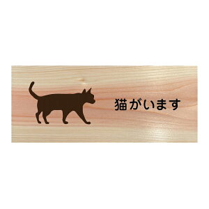 L܂ v[g ؐ Ђ̂ hATC L яoh~ J ` 19.7cmx8.4cm CeA ē Ăт fUC  sNgTC UVvg