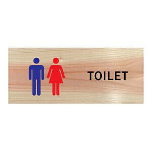 gC TOILET gC}[N v[g ؐ Ђ̂ B^Cv hATC ` 19.7cmx8.4cm CeA ē Ăт fUC  sNgTC UVvg