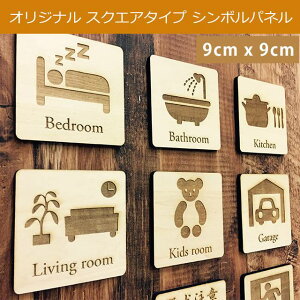 v[g ؐ lp 9x9  TCv[g hAv[g gCv[g rO Lb` oX[ LbY  Ҍ Wifi No smoking Staff Only K[W gCv[g Toilet All Gender 