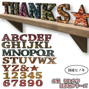 ʕ i`G ؂蕶 At@xbgio[  i` X^h^Cv [U[H At@xbg  IuWF ؐ  ؕ Ebf^[ ybg A