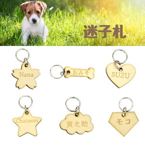 L[z_[ qD  VGbg L[z_[ l[`[  O A IWi [U[H ؐ  L    P Mtg v[g I[_[