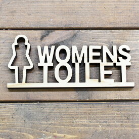 楽天市場 トイレマーク おしゃれの通販
