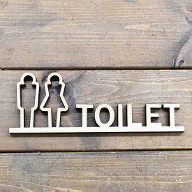 楽天市場 トイレマーク おしゃれ インテリア小物 置物 インテリア 寝具 収納 の通販