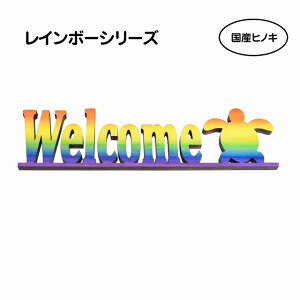 i`G YqmLgp WELCOME ^[g E~K 썑 C[W ؐ IuWF At@xbg  ؐEFJI[ig C{[ J[ Of[V EbfAt