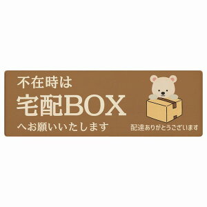 낭 VN} uEsݎ zBOX w v[g ؐ ` 12x4cm 18x6cm ꏊē |Xg  hA  z sݎ w 킢  Ŕ ē zB  JX^}CY