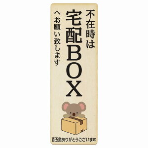  RA i` sݎ zBOX w v[g ؐ ` c 4x12cm 6x18cm ꏊē |Xg  hA  z sݎ w 킢  Ŕ ē zB  JX^}C