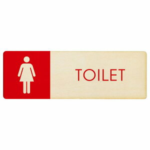 gC v[g ؐ  B1 ` 12x4cm 18x6cm 27x9cm hA TCv[g sNgTC gC}[N\ ē  {  TOILET  Vv S΍