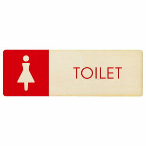 gC v[g ؐ  C1 ` 12x4cm 18x6cm 27x9cm hA TCv[g sNgTC gC}[N\ ē  {  TOILET  Vv S΍