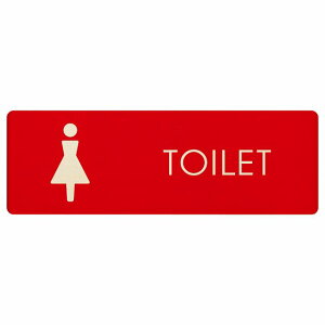 gC v[g ؐ  C2 ` 12x4cm 18x6cm 27x9cm hA TCv[g sNgTC gC}[N\ ē  {  TOILET  Vv S΍