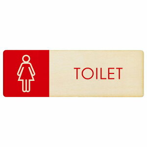 gC v[g ؐ  G1 ` 12x4cm 18x6cm 27x9cm hA TCv[g sNgTC gC}[N\ ē  {  TOILET  Vv S΍