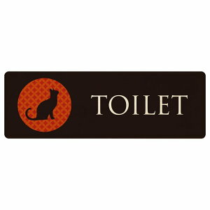 gC v[g ؐ j}[N ˂ L lR ~bhiCg ` 12x4cm 18x6cm 27x9cm hA TCv[g sNgTC gC}[N\ ē  {  TOILET  Vv 