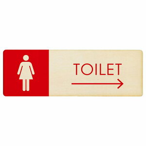 gC v[g ؐ  B1 E  ` 12x4cm 18x6cm 27x9cm ē iHhA TCv[g sNgTC gC}[N\ ē  {  TOILET  Vv S΍