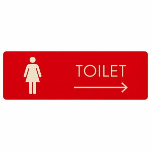 gC v[g ؐ  B2 E  ` 12x4cm 18x6cm 27x9cm ē iHhA TCv[g sNgTC gC}[N\ ē  {  TOILET  Vv S΍