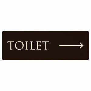 トイレ プレート 木製 TOILET 文字タイプ ブラック ナチュラル 右 矢印 長方形 12x4cm 18x6cm 27x9cm 方向案内 進路ドア サインプレート ピクトサイン トイレマーク表示 案内 注意 施設 御手洗 TOILET