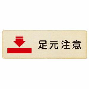  v[g ؐ ` 12x4cm 18x6cm 27x9cm S΍ ӊN x 肢 ₷ Th~ i TCv[g sNgTC \ ē ꏊ Ŕ {  Vv