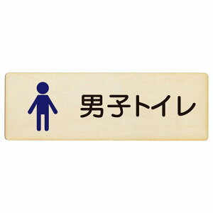 gC v[g ؐ jqgC h^Cv j ` 12x4cm 18x6cm 27x9cm hA TCv[g sNgTC gC}[N\ ē wZ ۈ珊 ct E  TOILET  Vv