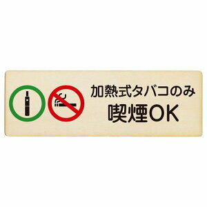 M^oR̂݋iOK v[g ؐ ` 12x4cm 18x6cm 27x9cm ƍߖh~ h fs ̖h~ S΍ ӊN x 肢 TCv[g sNgTC \ ē ꏊ Ŕ { 