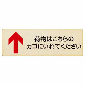 ו͂̃JSɂĂ   v[g ؐ ` 12x4cm 18x6cm 27x9cm וu  S΍ ӊN x 肢 TCv[g sNgTC \ ē ꏊ Ŕ {
