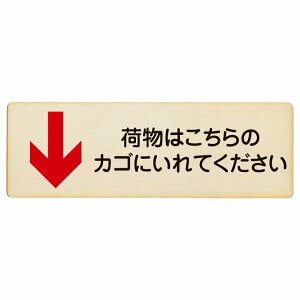 ו͂̃JSɂĂ   v[g ؐ ` 12x4cm 18x6cm 27x9cm וu  S΍ ӊN x 肢 TCv[g sNgTC \ ē ꏊ Ŕ {