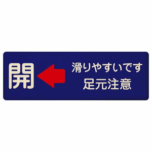 hA J J   ₷ł  lCr[ v[g ؐ ` 12x4cm 18x6cm 27x9cm J  ׂ₷ ]|h~ S΍ ӊN x TCv[g sNgTC