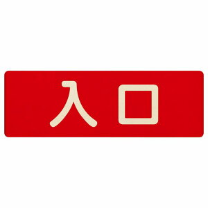  bh i` 12x4cm 18x6cm 27x9cm ` ؐ v[g  hA  X {  ē U \ Vv 