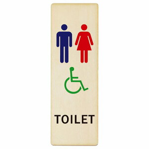 gC v[g ؐ j Ԉ֎q B^Cv ` c 4x12cm 6x18cm 9x27cm hA sNgTC gC}[N\ ē  {  TOILET  Vv S΍