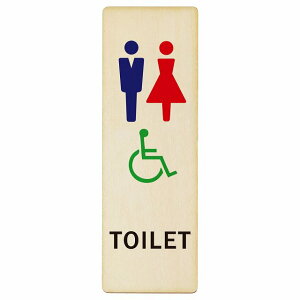 gC v[g ؐ j Ԉ֎q C^Cv ` c 4x12cm 6x18cm 9x27cm hA sNgTC gC}[N\ ē  {  TOILET  Vv S΍
