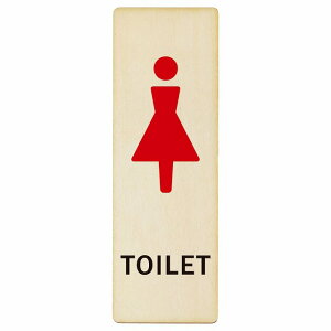 gC v[g ؐ  C^Cv ` c 4x12cm 6x18cm 9x27cm hA sNgTC gC}[N\ ē  {  TOILET  Vv S΍