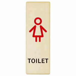 gC v[g ؐ  I^Cv ` c 4x12cm 6x18cm 9x27cm hA sNgTC gC}[N\ ē  {  TOILET  Vv S΍