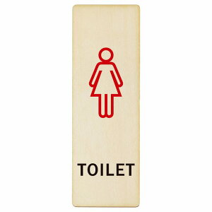 gC v[g ؐ  G^Cv ` c 4x12cm 6x18cm 9x27cm hA sNgTC gC}[N\ ē  {  TOILET  Vv S΍