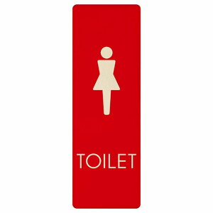 gC v[g ؐ  A2 ` c 4x12cm 6x18cm 9x27cm hA sNgTC gC}[N\ ē  {  TOILET  Vv S΍