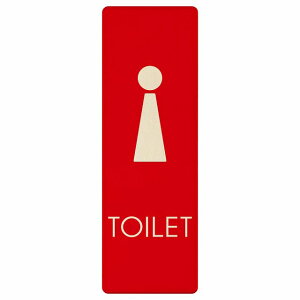 gC v[g ؐ  F2 ` c 4x12cm 6x18cm 9x27cm hA sNgTC gC}[N\ ē  {  TOILET  Vv S΍