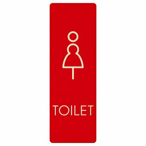 gC v[g ؐ  K2 ` c 4x12cm 6x18cm 9x27cm hA sNgTC gC}[N\ ē  {  TOILET  Vv S΍