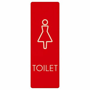 gC v[g ؐ  L2 ` c 4x12cm 6x18cm 9x27cm hA sNgTC gC}[N\ ē  {  TOILET  Vv S΍