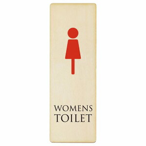 gC v[g ؐ WOMENS i`J[ ` c 4x12cm 6x18cm 9x27cm hA sNgTC gC}[N\ ē  {  TOILET  Vv S΍