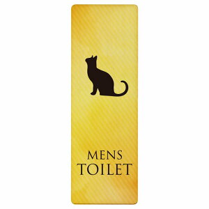 gC v[g ؐ MENS ˂ L lR CG[Of[V ` c 4x12cm 6x18cm 9x27cm hA sNgTC gC}[N\ ē  {  TOILET  Vv S΍