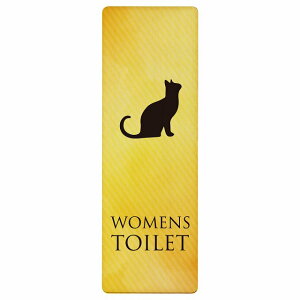 gC v[g ؐ WOMENS ˂ L lR CG[Of[V ` c 4x12cm 6x18cm 9x27cm hA sNgTC gC}[N\ ē  {  TOILET  Vv S